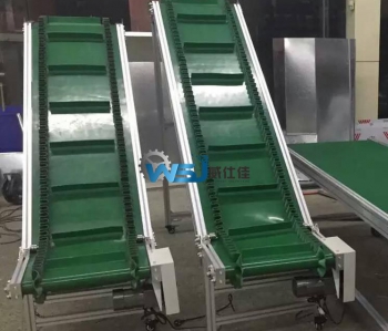 皮帶爬坡機(jī)WSJ-002